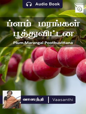 cover image of Plum Marangal Poothuvittana